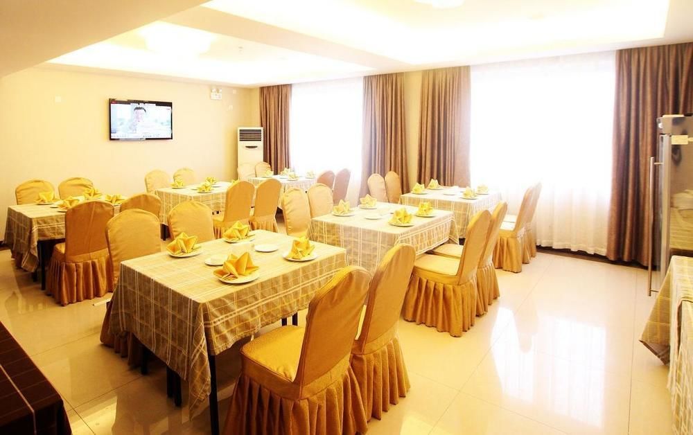 Chengdu Ronghome Hotel Экстерьер фото