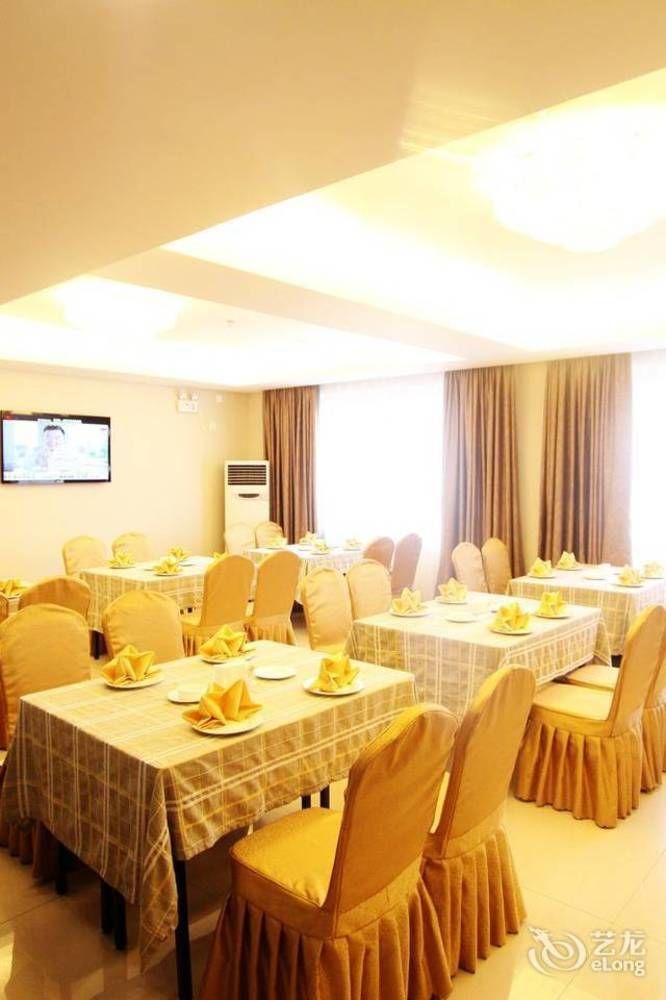 Chengdu Ronghome Hotel Экстерьер фото