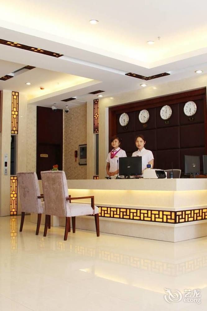Chengdu Ronghome Hotel Экстерьер фото