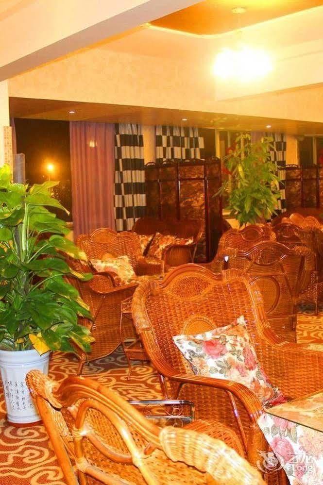 Chengdu Ronghome Hotel Экстерьер фото